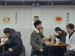 大堂-小狗面馆·杭帮拌川·片儿川(大沽路店)