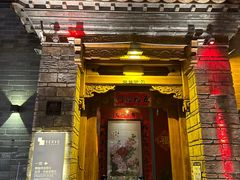 -VERVO金酒吧·独立电音俱乐部(正义坊购物中心店)