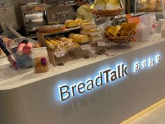 -BreadTalk面包新语·烘焙蛋糕(东方宝泰广场店)