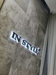 -IN STYLE·全国形象店