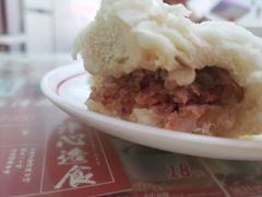 肉包-津品味小吃(大学湾店)