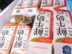 -兰熊鲜奶(西直门凯德mall店)