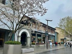 -满记甜品(湖滨店)