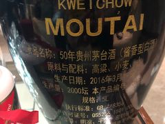 -新廊桥(原科华廊桥店)