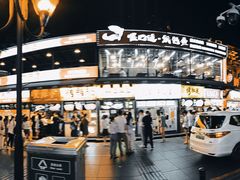 -八一好吃街·高品美食广场