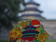 -天坛公园
