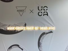 -Manner Coffee(淮海755店)