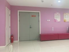 -美年大健康体检中心(太阳宫分院)