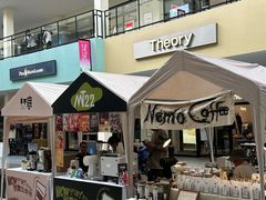 -宁波杉井奥特莱斯广场