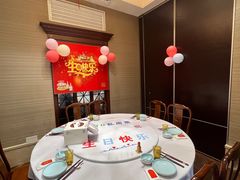 -930私房菜(欧阳路店)