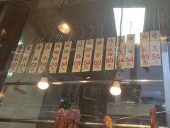 -森成美食店(海珠店)