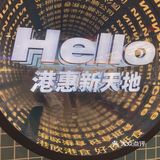 惠州美食|辣妹拍照圣地📷打工人的美食天堂