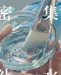 -Cream88颜皮肤管理中心