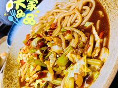 新疆炒米粉-那时新疆·车师(大宁音乐广场店)