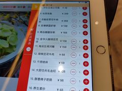 -春申里餐厅(银泰in99店)