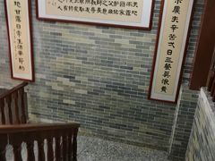 -文星素食(兴华路店)