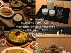 -泰尚臻Siam Essence