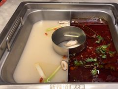 -新辣道鱼火锅(领展购物广场·中关村店)