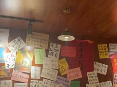 -你又瘦了小酒馆(奥体店)