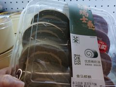 -盒马鲜生(皇庭广场店)