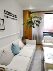 -HEYAN荷妍专业脱毛连锁机构