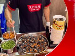 -黑色经典臭豆腐·湖南特产(步行街店)