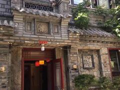 -老张烤羊(王哥庄店)