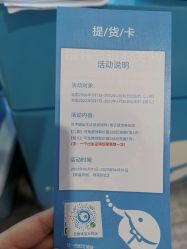 -小蓝象(五角场万达店)