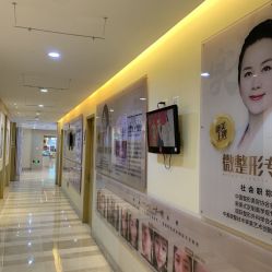 点击看大图 -南京康美美容医院·旗舰店