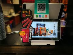 -黑色经典臭豆腐·湖南特产(太平街口店)