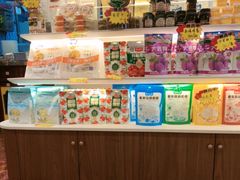 -巴依老爷新疆美食(常营店)