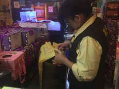 -Pastelaria Koi Kei(威尼斯人K12店)
