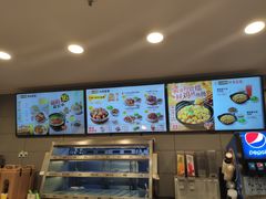 -真功夫(振华路店)