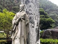 -刘伯温故里景区百丈漈