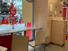 -振鼎鸡(福州路店)
