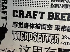 -腰子哥烤串(石佛营炫特店)