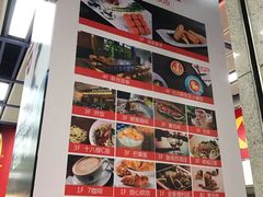 -南丰汇(新港东路店)