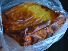 岩烧乳酪面包-好利来(朝外店)