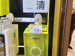 -爱回收·手机回收维修(上海虹口龙之梦店)
