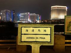 -龙环葡韵住宅式博物馆