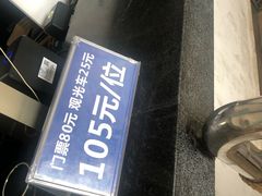 -北海金海湾红树林生态旅游区