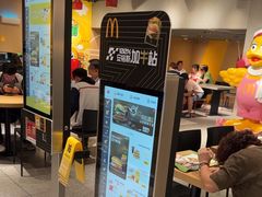 -麦当劳(百利广场店)
