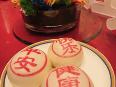 -美心·翠园(港汇恒隆广场店)