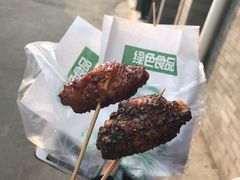 -鬼味烤翅(南锣鼓巷店)