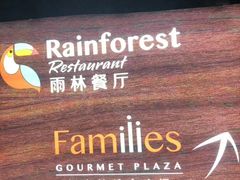 -杭州开元森泊度假乐园