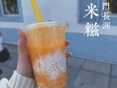 招牌椰汁芒果西米露-澳门长洲糯米糍(柯打苏沙街店)