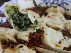-马茹特色饺子馆