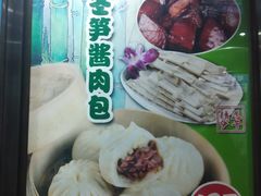 -庆丰包子铺(中央大街店)