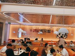 -蟹宗蟹(润达国际五楼店)