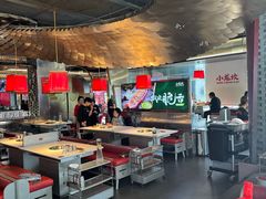 -小龙坎火锅(IFS HOT店)